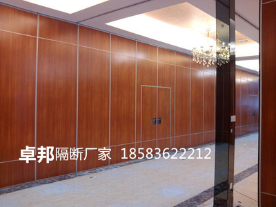 多功能廳活動隔斷