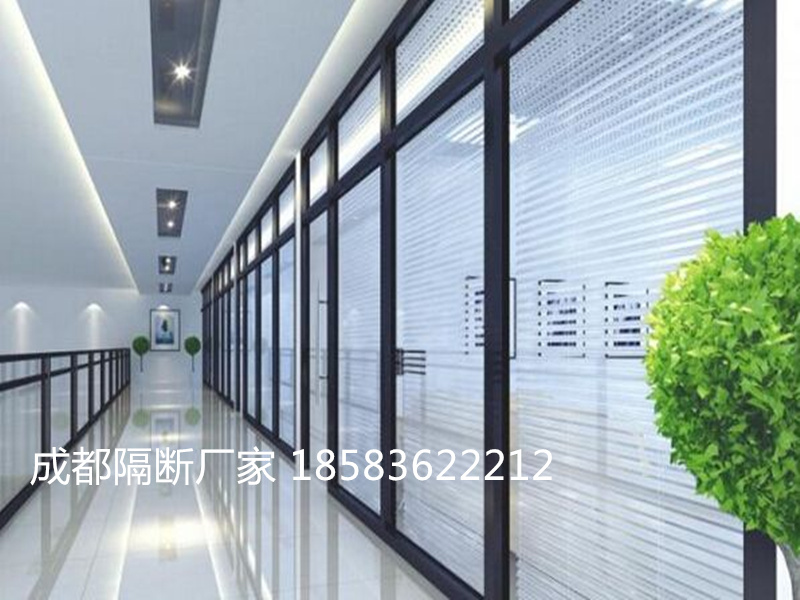 百叶玻璃隔断 (2).jpg