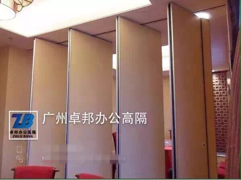 活動隔墻.jpg