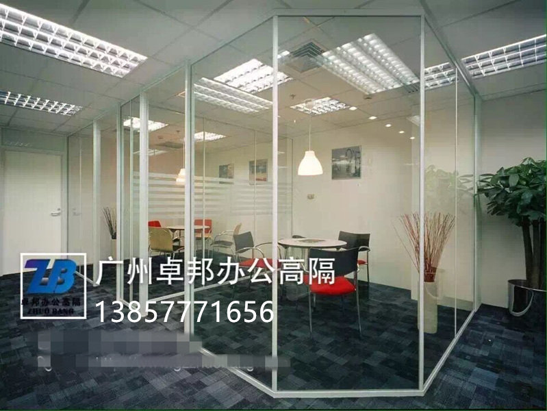 單玻隔斷.jpg